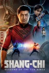 ดูหนังออนไลน์ ชาง ชี กับตำนานลับเท็นริงส์ Shang Chi and the Legend of the Ten Rings (2021)