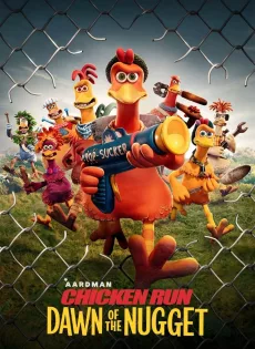 ดูหนังออนไลน์ ชิคเก้นรัน วิ่งสู้กระต๊าก สนั่นโลก 2 Chicken Run Dawn (2023)