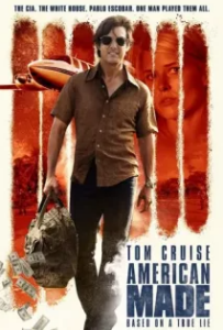 ดูหนังออนไลน์ อเมริกัน เมด American Made (2017)