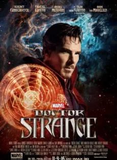 ดูหนังออนไลน์ ด็อกเตอร์ สเตรนจ์ จอมเวทย์มหากาฬ Doctor Strange (2016)