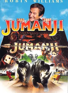 ดูหนังออนไลน์ จูแมนจี้ เกมดูดโลกมหัศจรรย์ Jumanji (1995)