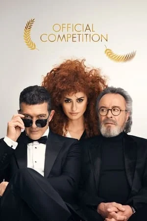 ดูหนังออนไลน์ Official Competition (2021)