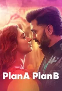 ดูหนังออนไลน์ แผนหนึ่ง แผนสอง (2022) Plan A Plan B