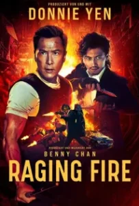 ดูหนังออนไลน์ โคตรเดือดฉะเดือด Raging Fire (2021)