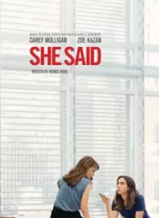 ดูหนังออนไลน์ เสียงเงียบของเธอ She Said (2022)