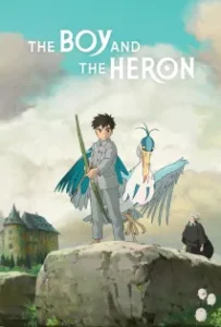 ดูหนังออนไลน์ เด็กชายกับนกกระสา The Boy and the Heron (2023)