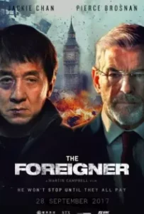 ดูหนังออนไลน์ 2โคตรพยัคฆ์ผู้ยิ่งใหญ่ The Foreigner (2017)