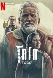 ดูหนังออนไลน์ โทโก (2022) Togo