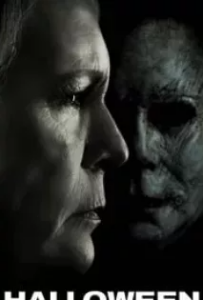 ดูหนังออนไลน์ ฮาโลวีน Halloween (2018)