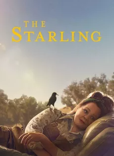 ดูหนังออนไลน์ เดอะ สตาร์ลิง The Starling (2021)