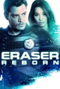 ดูหนังออนไลน์ อีเรเซอร์ รีบอร์น (2022) Eraser Reborn