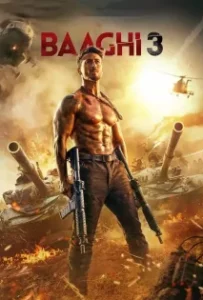 ดูหนังออนไลน์ ยอดคนสุดกระห่ำ ภาค 3 Baaghi 3 (2020)