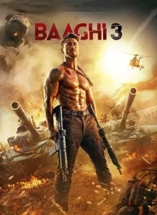 ดูหนังออนไลน์ ยอดคนสุดกระห่ำ ภาค 3 Baaghi 3 (2020)