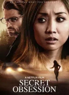 ดูหนังออนไลน์ แอบ จ้อง ฆ่า Secret Obsession (2019)