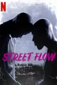 ดูหนังออนไลน์ ทางแยก 1 Street Flow 1 (2019)