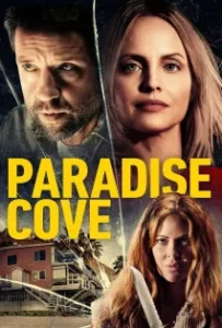 ดูหนังออนไลน์ พาราไดซ์ โคฟ Paradise Cove (2021)