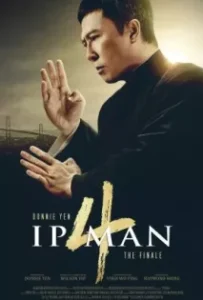 ดูหนังออนไลน์ ยิปมัน 4 เดอะไฟนอล Ip Man 4 The Finale (2020)