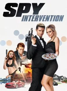 ดูหนังออนไลน์ Spy Intervention (2020)