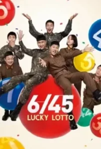 ดูหนังออนไลน์ 6/45 Lucky Lotto (2022)