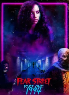 ดูหนังออนไลน์ ถนนอาถรรพ์ ภาค 1 Fear Street Part 1: 1994 (2021)