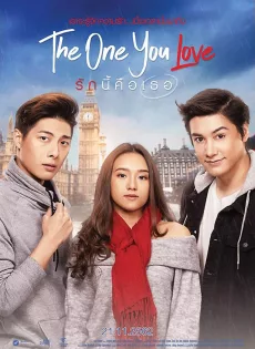 ดูหนังออนไลน์ รักนี้คือเธอ The One You Love (2019)