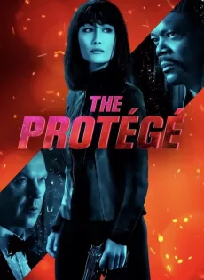 ดูหนังออนไลน์ เธอ… รหัสสังหาร The Protege (2021)