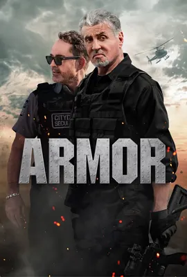 ดูหนังออนไลน์ Armor (2024)