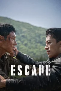 ดูหนังออนไลน์ หนีให้พ้นนรก Escape (2024)