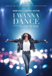 ดูหนังออนไลน์ Whitney Houston I Wanna Dance with Somebody (2022)