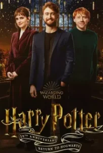 ดูหนังออนไลน์ 20ปี แฮร์รี่ คืนสู่เหย้าฮอกวอตส์ Harry Potter 20th Anniversary Return to Hogwarts (2022)