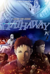 ดูหนังออนไลน์ โมบิลสูทกันดั้ม Mobile Suit Gundam Hathaway (2021)