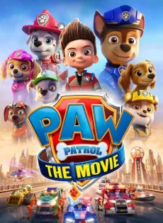 ดูหนังออนไลน์ ขบวนการเจ้าตูบสี่ขา เดอะ มูฟวี่ PAW Patrol The Movie (2021)