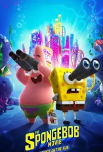 ดูหนังออนไลน์ สพันจ์บ็อบ ผจญภัยช่วยเพื่อนแท้ The SpongeBob Movie: Sponge on the Run (2020)