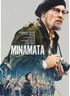 ดูหนังออนไลน์ มินามาตะ ภาพถ่ายโลกตะลึง Minamata (2020)