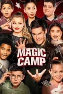 ดูหนังออนไลน์ ค่ายป่วน ก๊วนมายากล Magic Camp (2020)