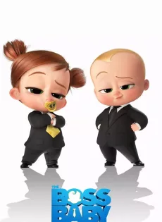 ดูหนังออนไลน์ เดอะ บอส เบบี้ 2 The Boss Baby 2 Family Business (2021)