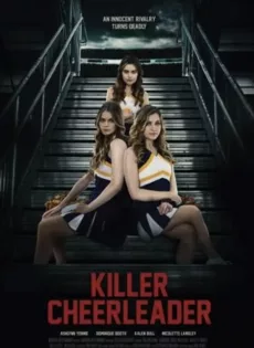 ดูหนังออนไลน์ Killer Cheerleader (2020)