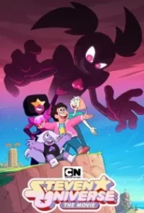 ดูหนังออนไลน์ Cartoon Network Steven Universe The Movie (2019)