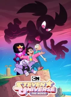 ดูหนังออนไลน์ Cartoon Network Steven Universe The Movie (2019)