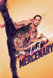 ดูหนังออนไลน์ ทหารรับจ้างคนสุดท้าย The Last Mercenary (2021)