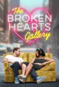 ดูหนังออนไลน์ ฝากรักไว้…ในแกลเลอรี่ The Broken Hearts Gallery (2020)