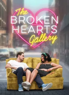 ดูหนังออนไลน์ ฝากรักไว้…ในแกลเลอรี่ The Broken Hearts Gallery (2020)