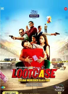 ดูหนังออนไลน์ Lootcase (2020)