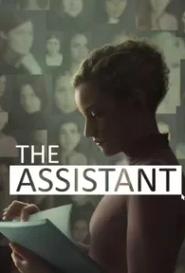 ดูหนังออนไลน์ The Assistant (2019)