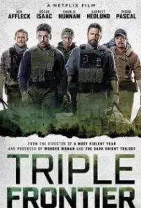 ดูหนังออนไลน์ ปล้น ล่า ท้านรก Triple Frontier (2019)