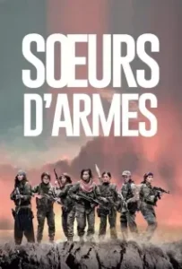 ดูหนังออนไลน์ พี่น้องวีรสตรี Sisters in Arms (2019)