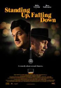 ดูหนังออนไลน์ ยืนขึ้นหรือจะล้มลง Standing Up Falling Down (2019)