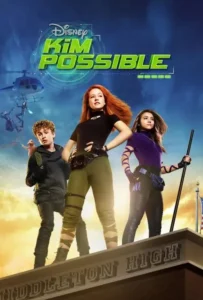 ดูหนังออนไลน์ สาวน้อยสายลับ Kim Possible (2019)