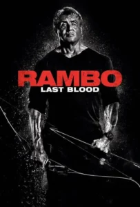 ดูหนังออนไลน์ แรมโบ้ 5 นักรบคนสุดท้าย Rambo Last Blood (2019)