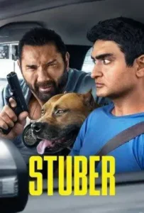 ดูหนังออนไลน์ เรียกเก๋งไปจับโจร Stuber (2019)